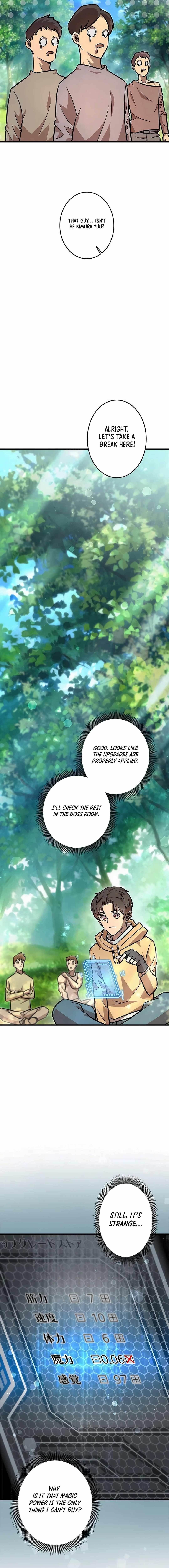 About How I, With Only Magical Power of 0.06, Became the Strongest Hunter With Just My Skill Level and Proved the Greatness of the Slingshot Chapter 5 - Page 13