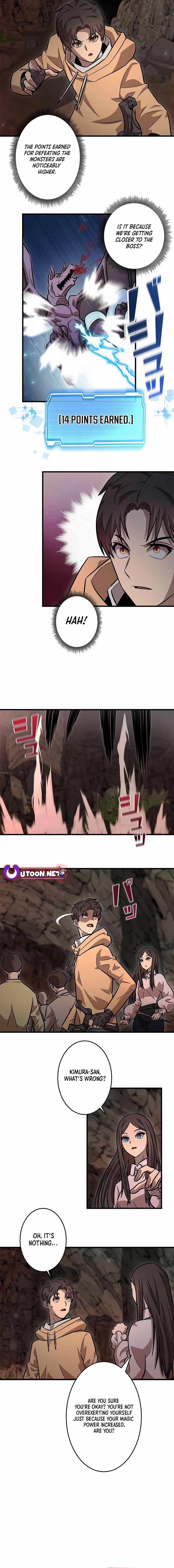 About How I, With Only Magical Power of 0.06, Became the Strongest Hunter With Just My Skill Level and Proved the Greatness of the Slingshot Chapter 5 - Page 19