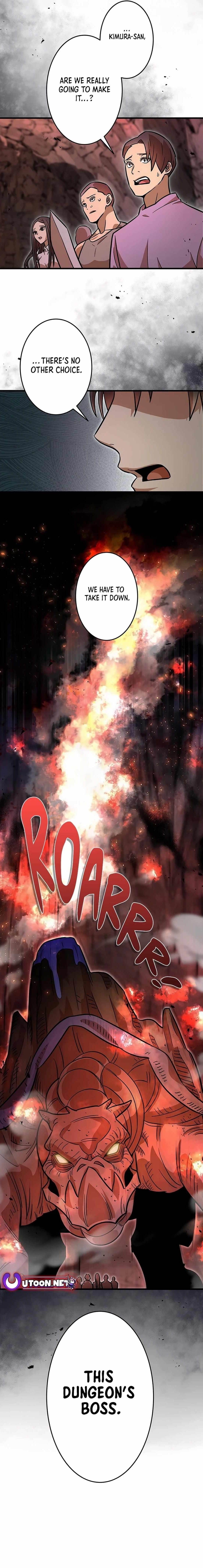 About How I, With Only Magical Power of 0.06, Became the Strongest Hunter With Just My Skill Level and Proved the Greatness of the Slingshot Chapter 6 - Page 17