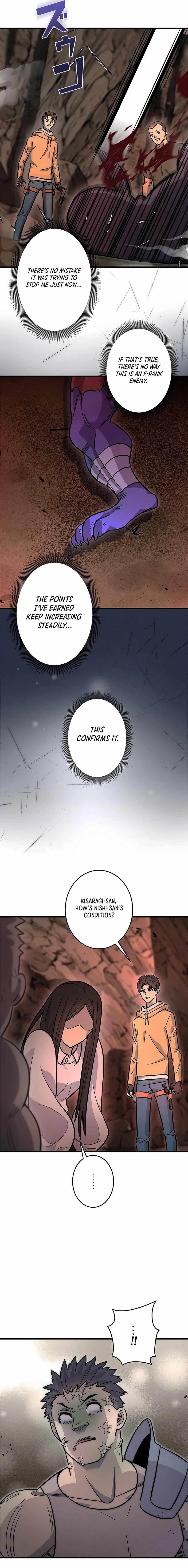 About How I, With Only Magical Power of 0.06, Became the Strongest Hunter With Just My Skill Level and Proved the Greatness of the Slingshot Chapter 6 - Page 7