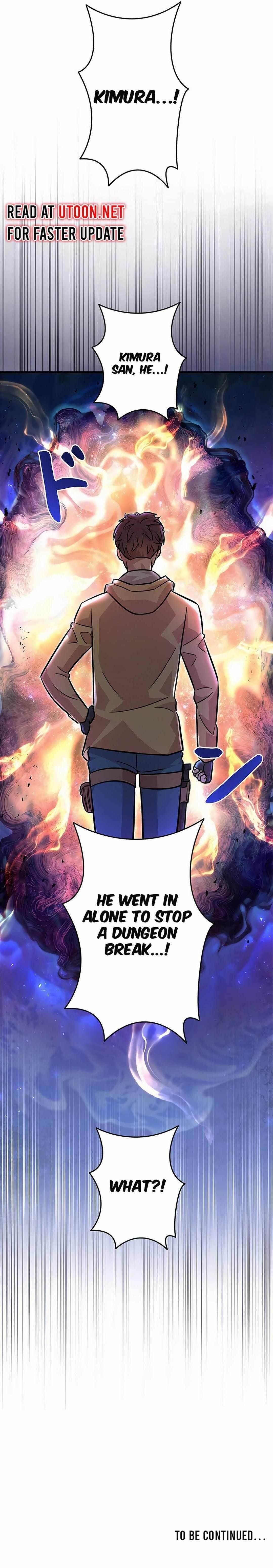 About How I, With Only Magical Power of 0.06, Became the Strongest Hunter With Just My Skill Level and Proved the Greatness of the Slingshot Chapter 8 - Page 19