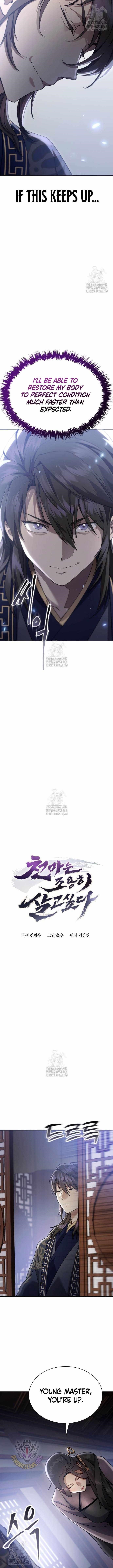 The Heavenly Demon Wants a Quiet Life Chapter 42 - Page 2