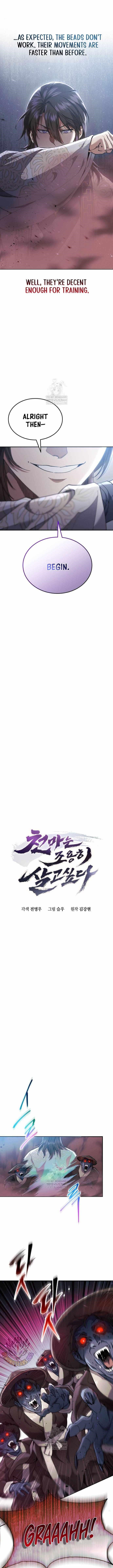 The Heavenly Demon Wants a Quiet Life Chapter 58 - Page 2