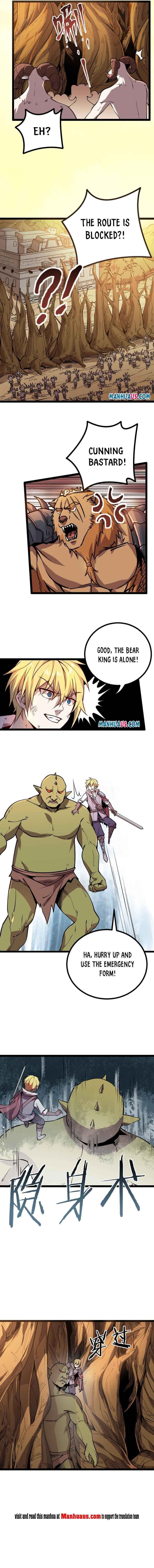 I Am the Strongest Lord in Another World Chapter 26 - Page 4