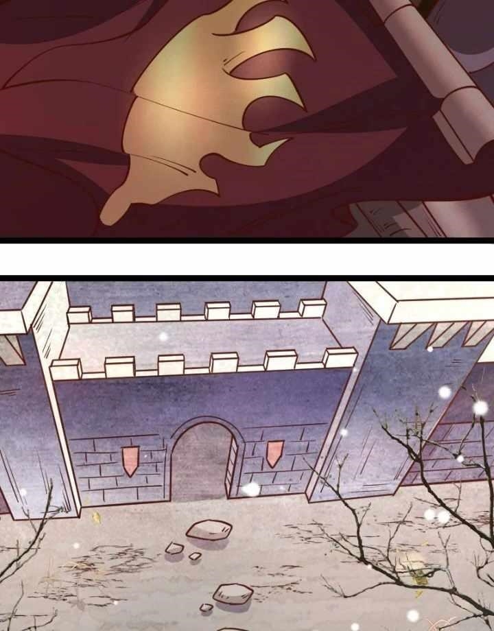 I Am the Strongest Lord in Another World Chapter 46 - Page 14