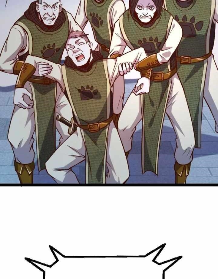 I Am the Strongest Lord in Another World Chapter 47 - Page 9