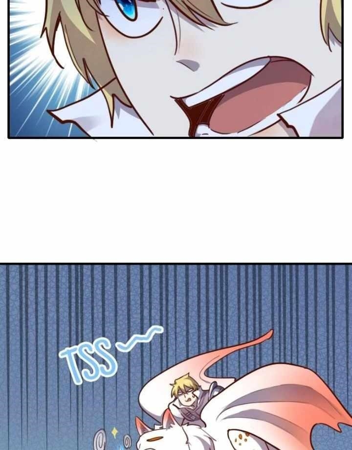 I Am the Strongest Lord in Another World Chapter 63 - Page 18