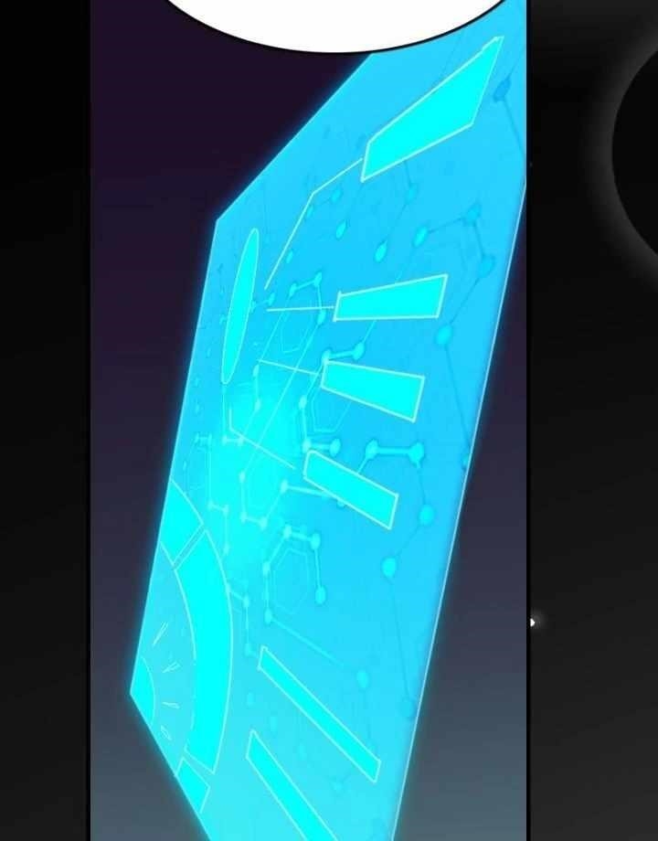 I Am the Strongest Lord in Another World Chapter 67 - Page 26