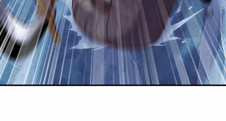 I Am the Strongest Lord in Another World Chapter 69 - Page 41