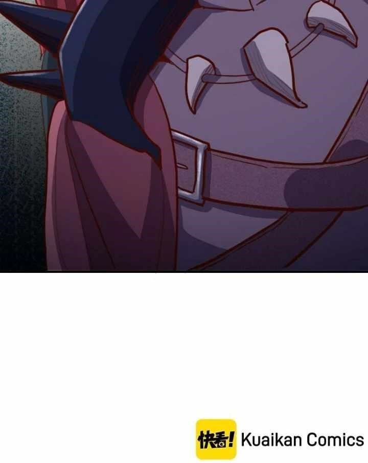 I Am the Strongest Lord in Another World Chapter 69 - Page 58