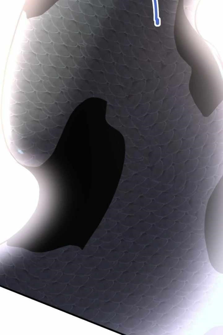 I Am the Strongest Lord in Another World Chapter 75 - Page 32