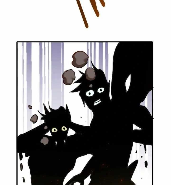 I Am the Strongest Lord in Another World Chapter 76 - Page 51