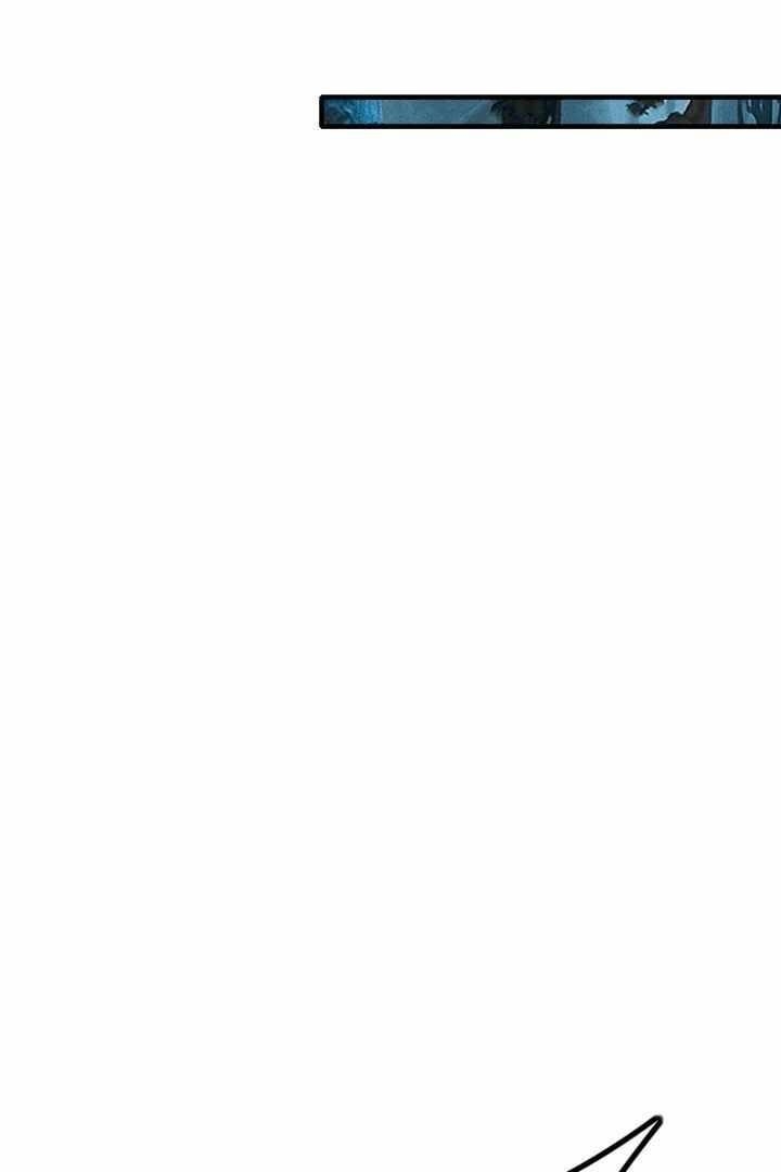 I Am the Strongest Lord in Another World Chapter 77 - Page 7