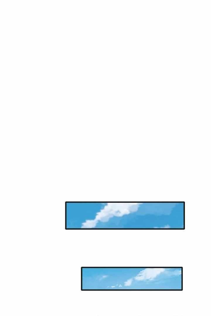 I Am the Strongest Lord in Another World Chapter 80 - Page 19