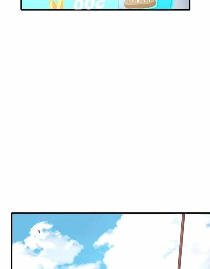 I Am the Strongest Lord in Another World Chapter 80 - Page 25