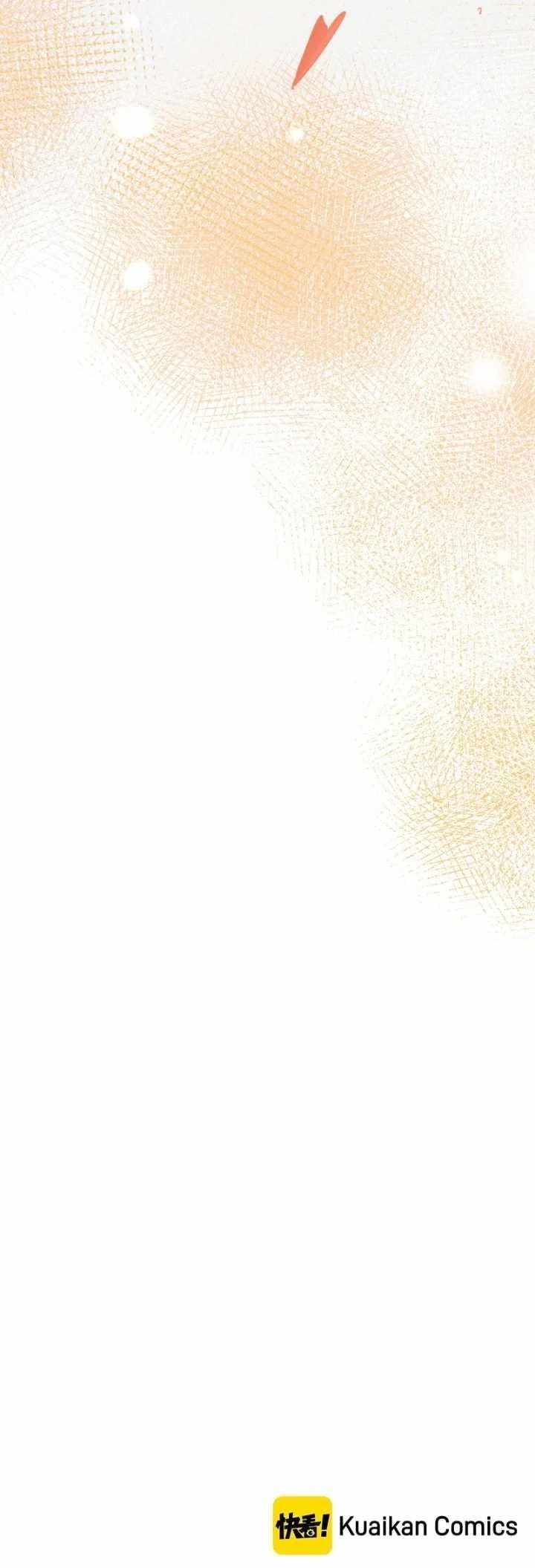 I Am the Strongest Lord in Another World Chapter 80 - Page 92