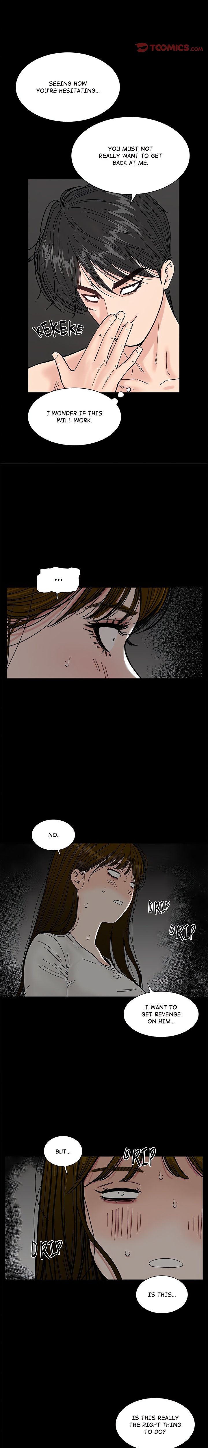 Sister’s Man Chapter 17 - Page 5