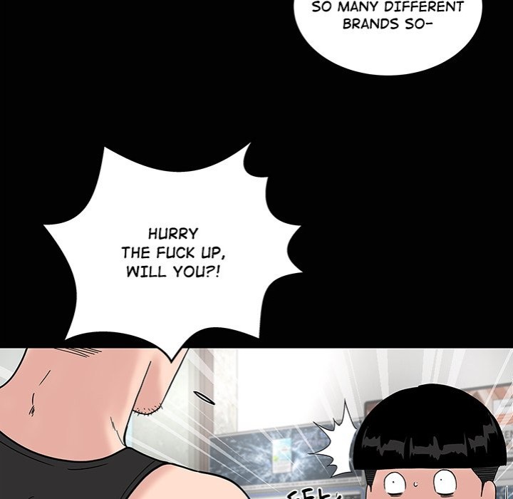 Sister’s Man Chapter 20 - Page 44