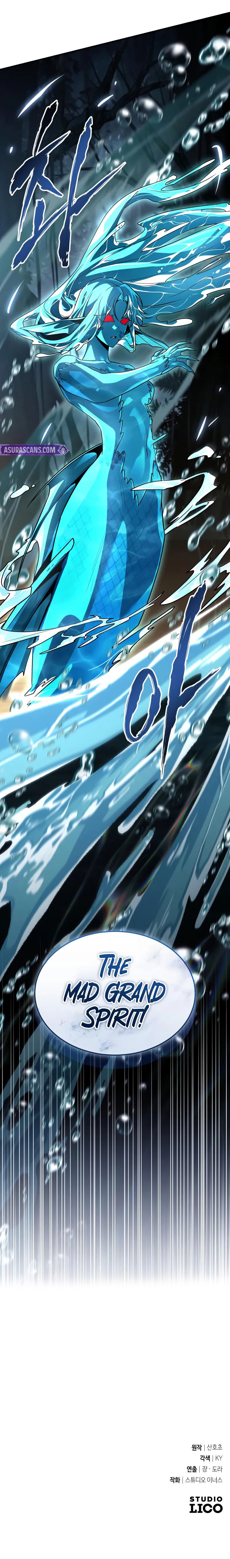 Trait Hoarder Chapter 77 - Page 15