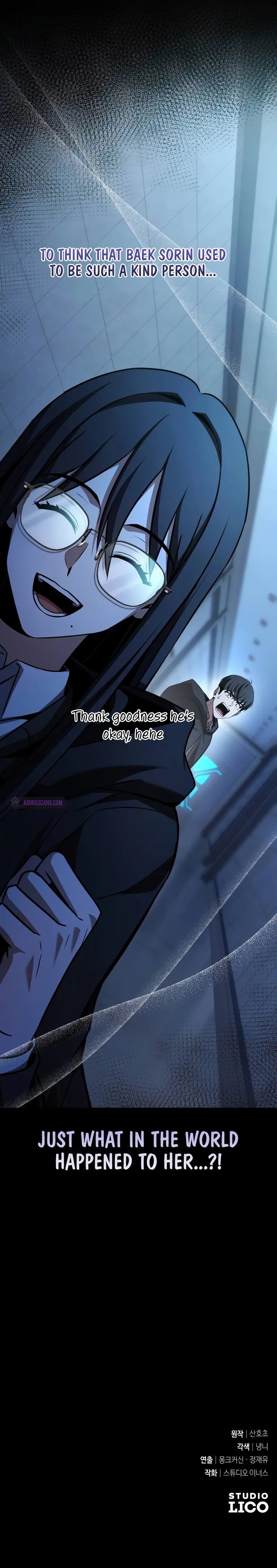 Trait Hoarder Chapter 8 - Page 18