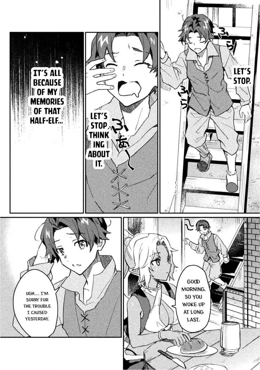 Half Elves Of Fall In Love Chapter 1 - Page 15