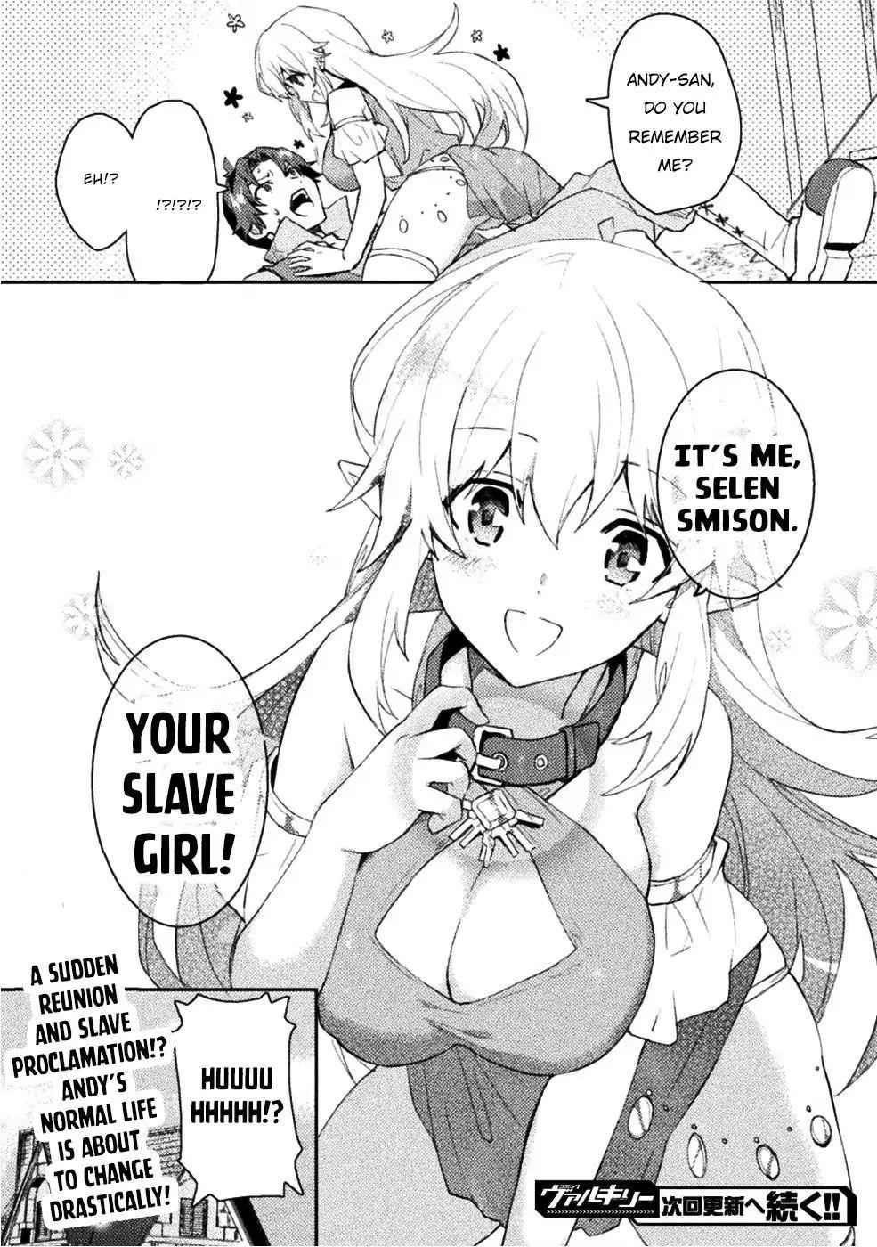 Half Elves Of Fall In Love Chapter 1 - Page 18