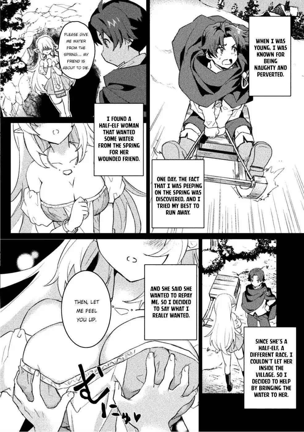 Half Elves Of Fall In Love Chapter 1 - Page 5