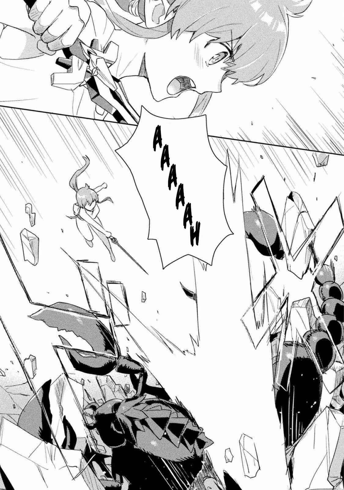 Half Elves Of Fall In Love Chapter 10 - Page 17