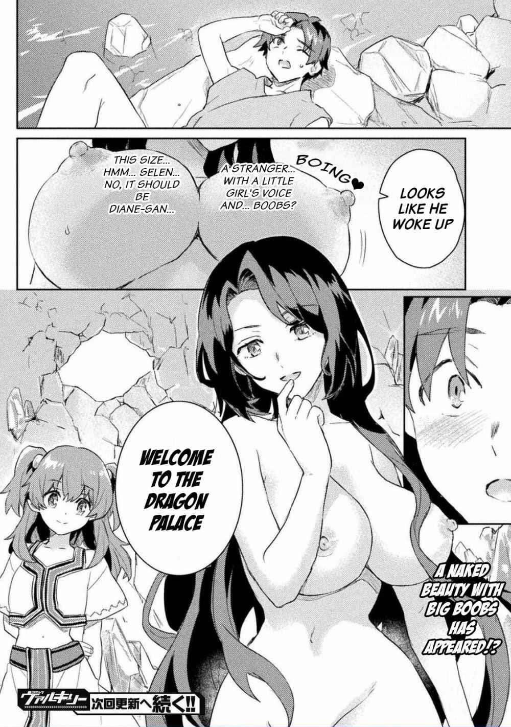 Half Elves Of Fall In Love Chapter 10 - Page 20