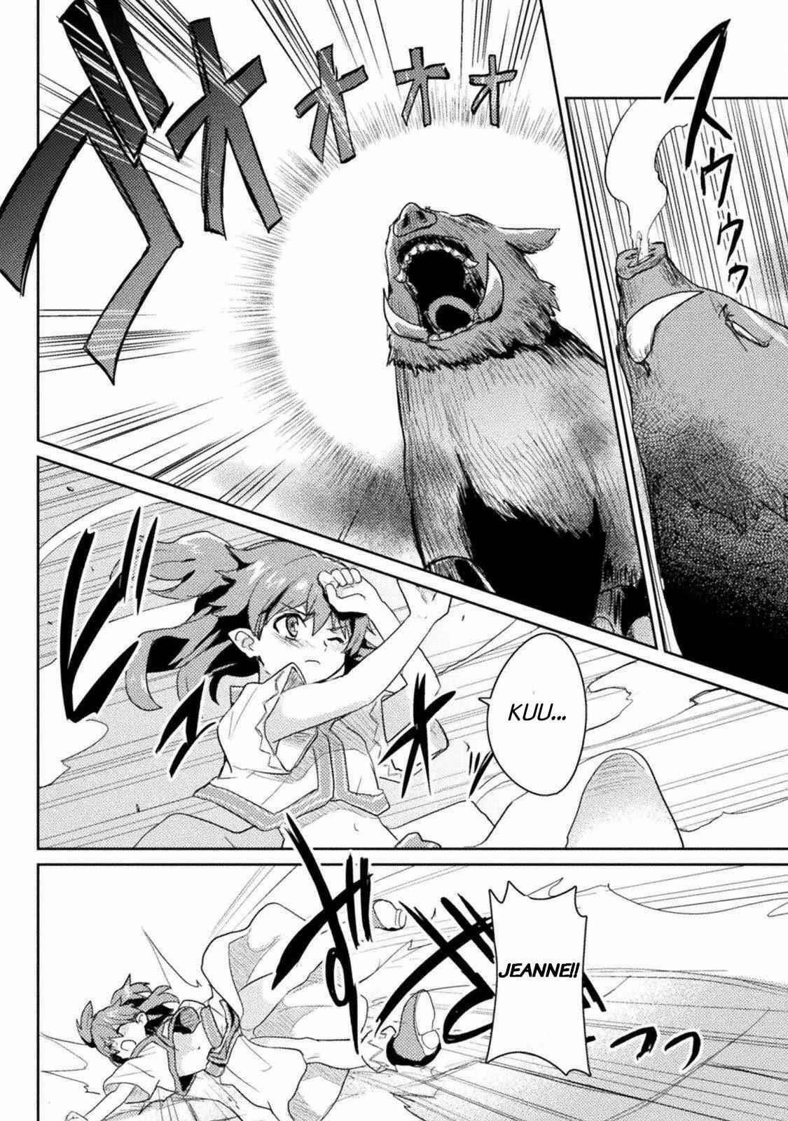 Half Elves Of Fall In Love Chapter 11 - Page 13