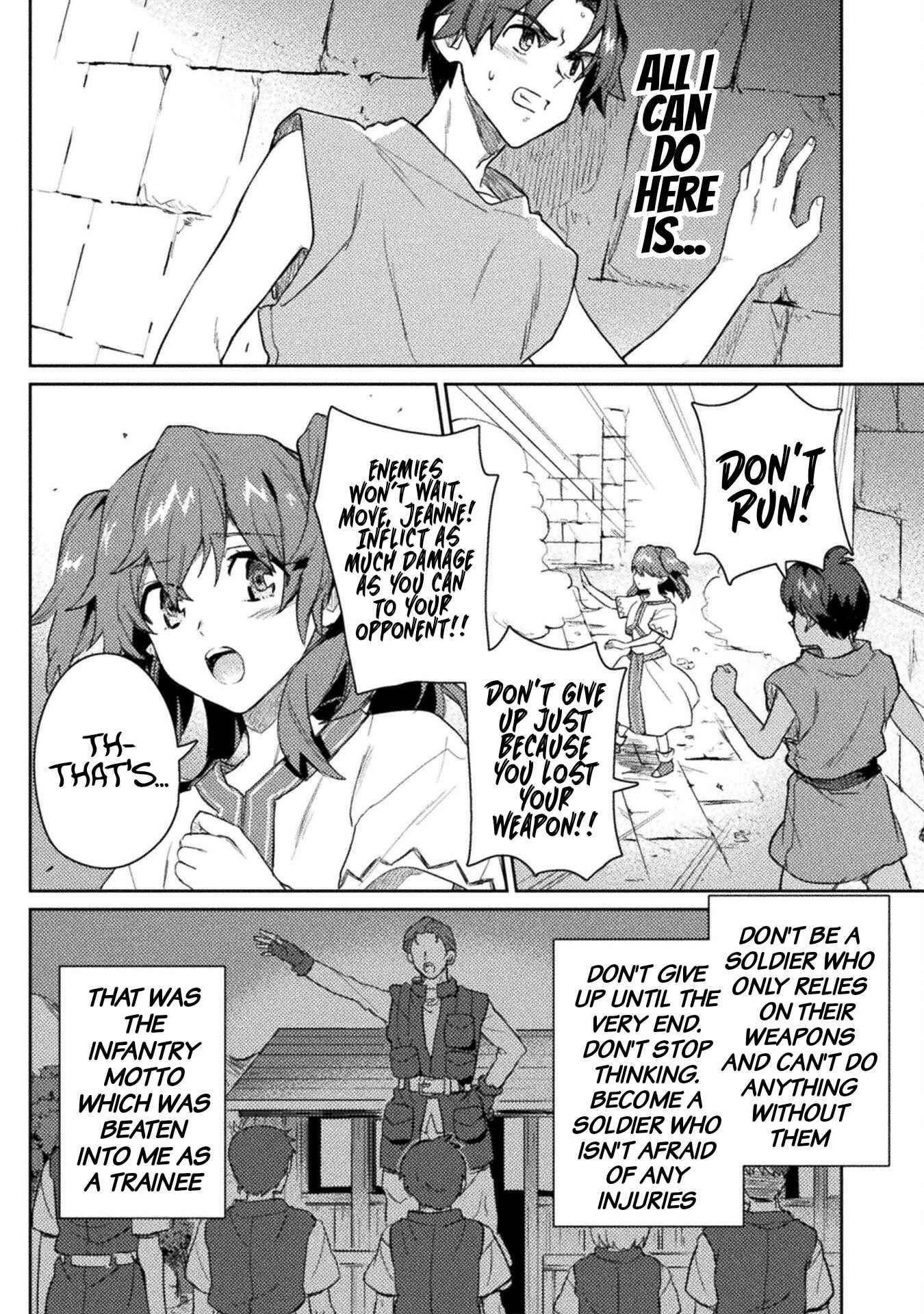 Half Elves Of Fall In Love Chapter 12 - Page 2