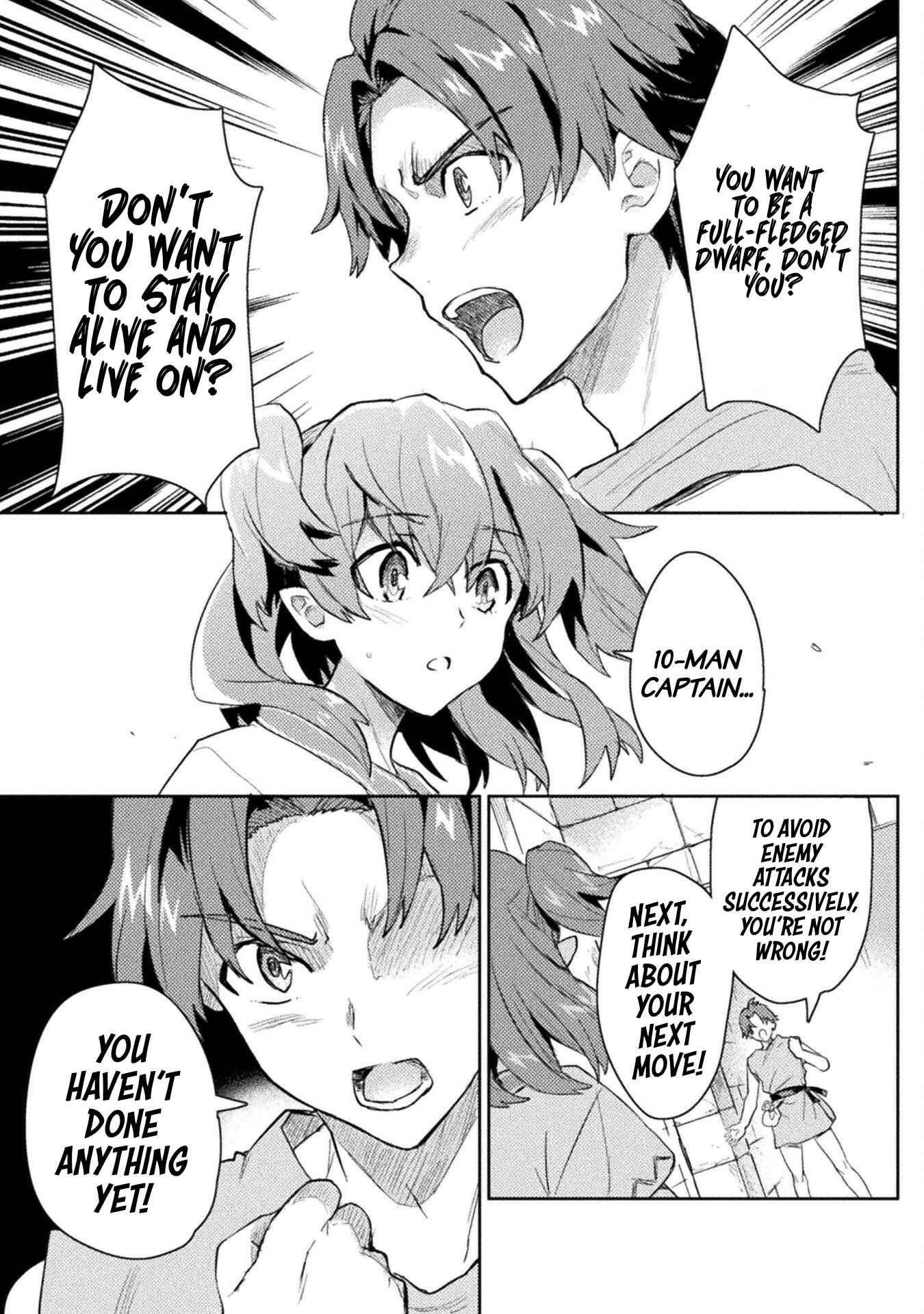 Half Elves Of Fall In Love Chapter 12 - Page 3