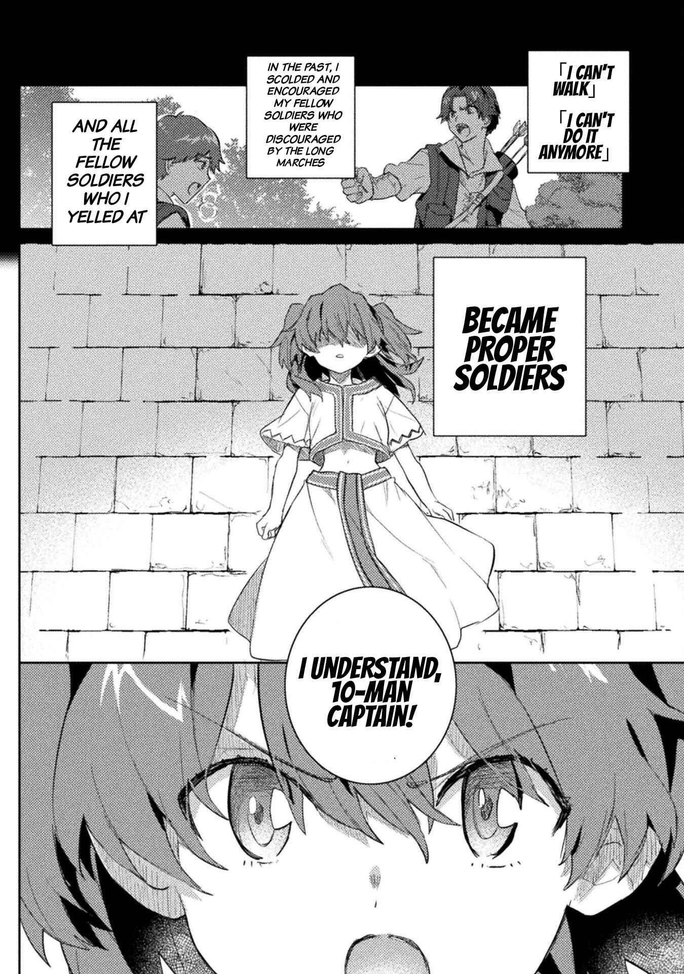 Half Elves Of Fall In Love Chapter 12 - Page 4