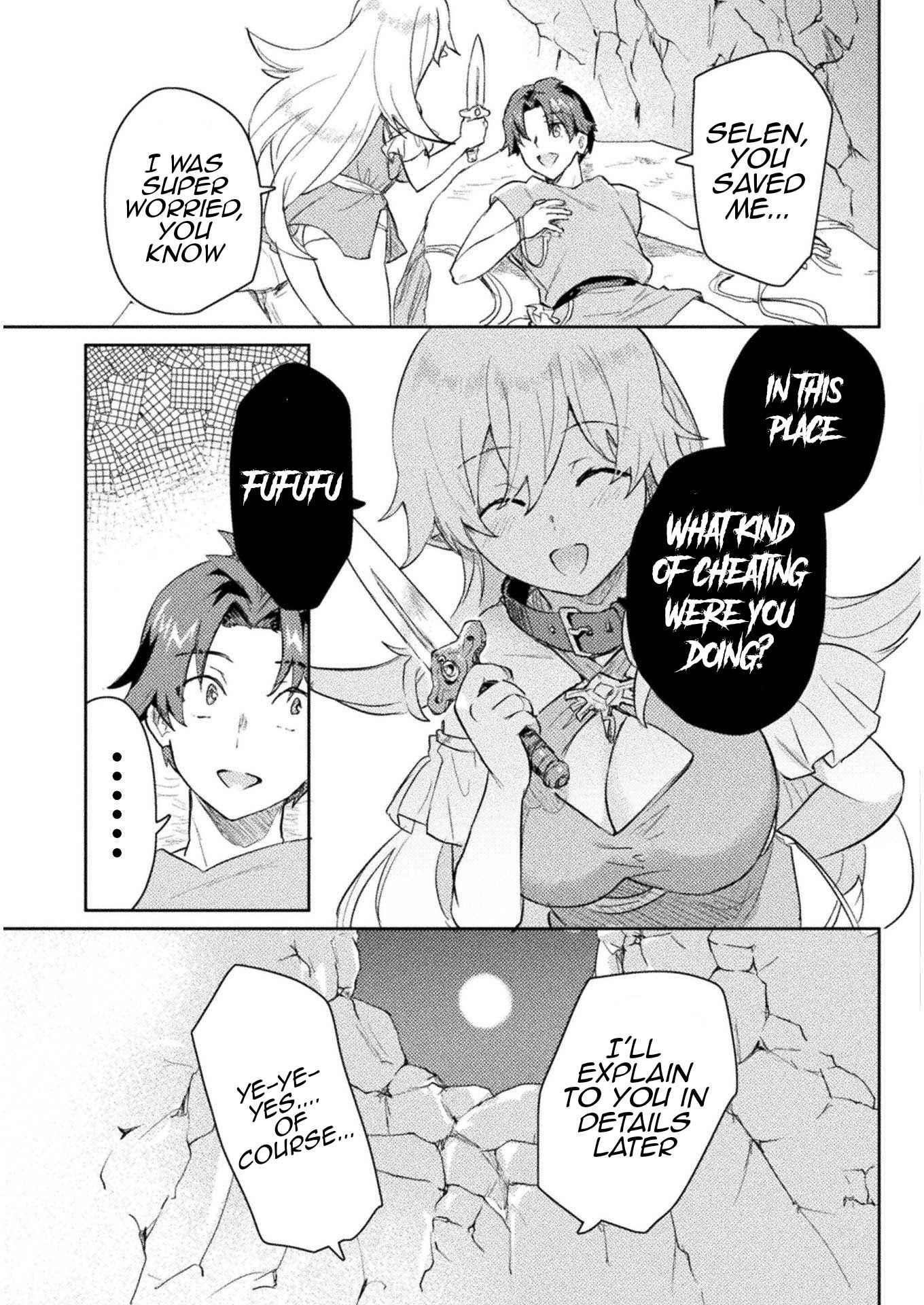 Half Elves Of Fall In Love Chapter 13 - Page 11