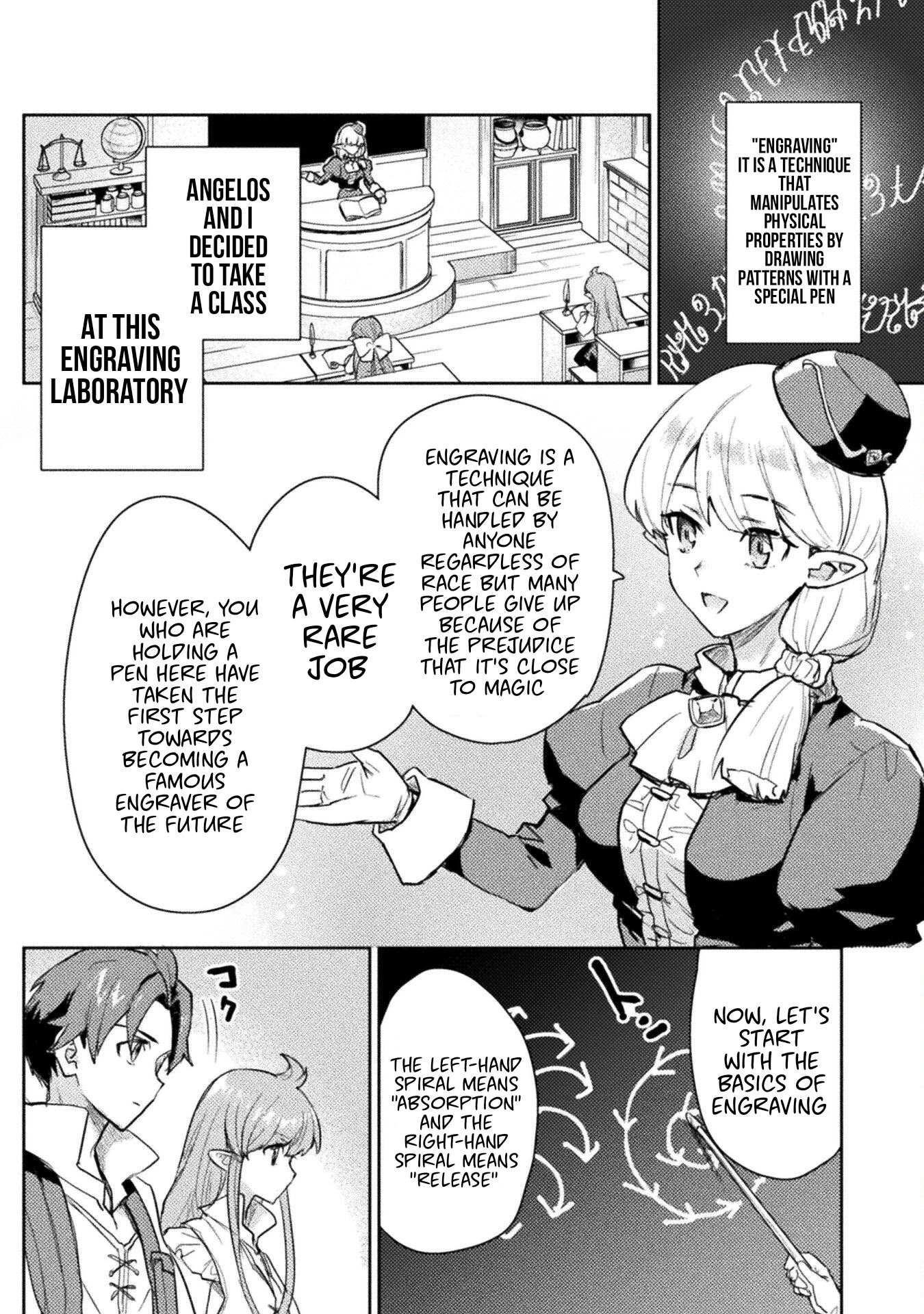 Half Elves Of Fall In Love Chapter 15 - Page 2