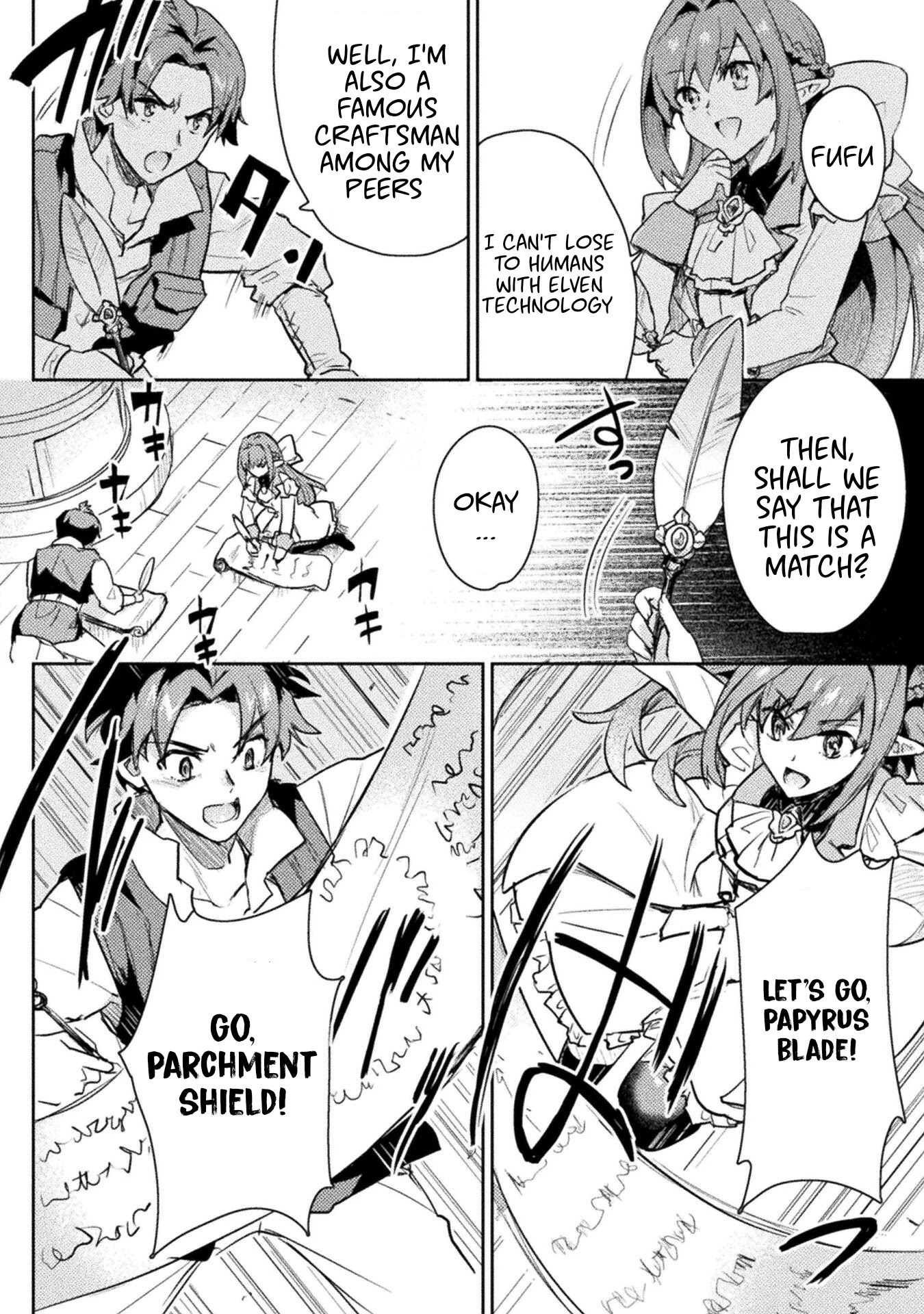 Half Elves Of Fall In Love Chapter 15 - Page 6