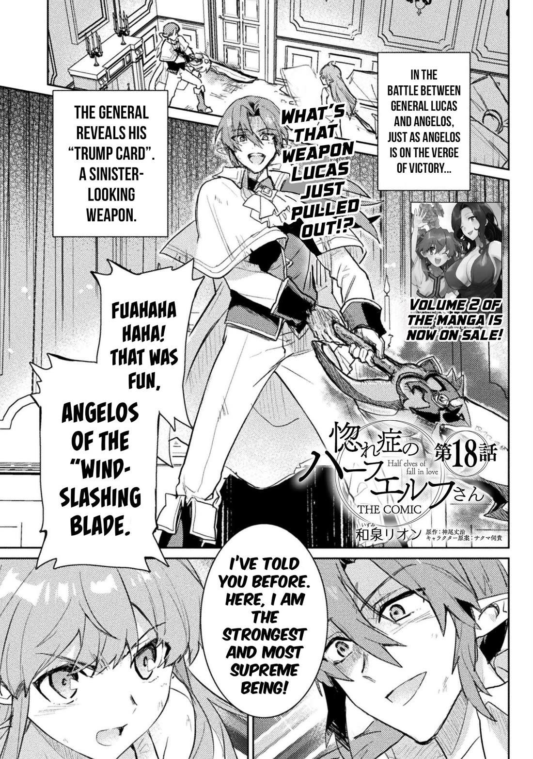 Half Elves Of Fall In Love Chapter 18 - Page 2