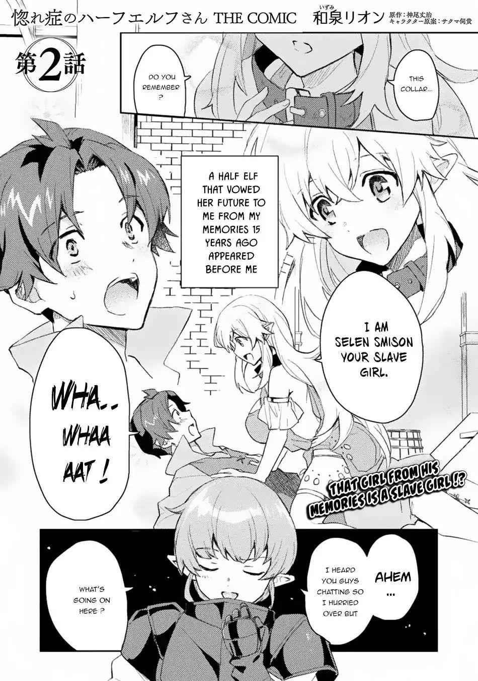 Half Elves Of Fall In Love Chapter 2 - Page 1