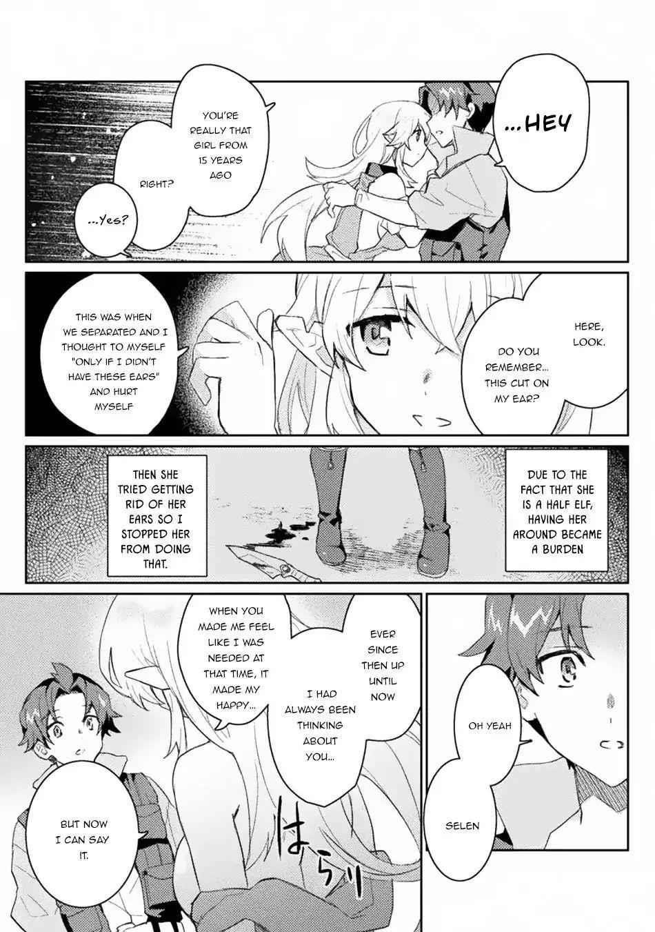 Half Elves Of Fall In Love Chapter 2 - Page 10