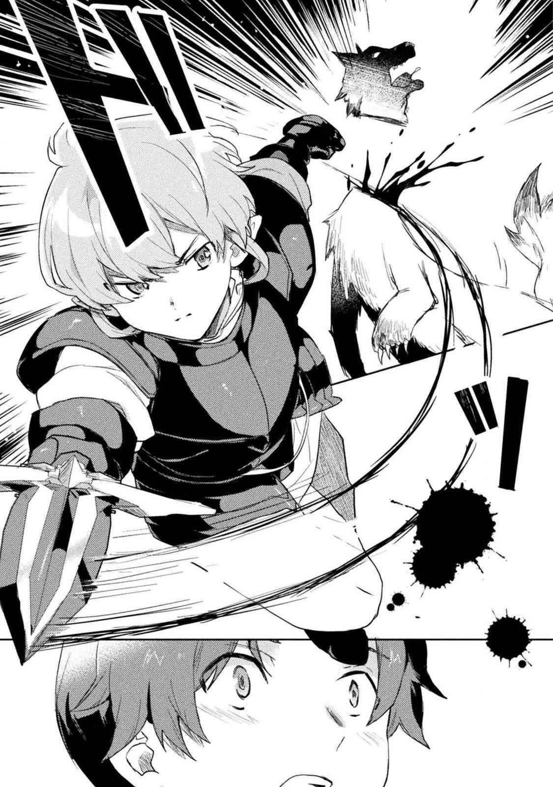 Half Elves Of Fall In Love Chapter 4 - Page 11