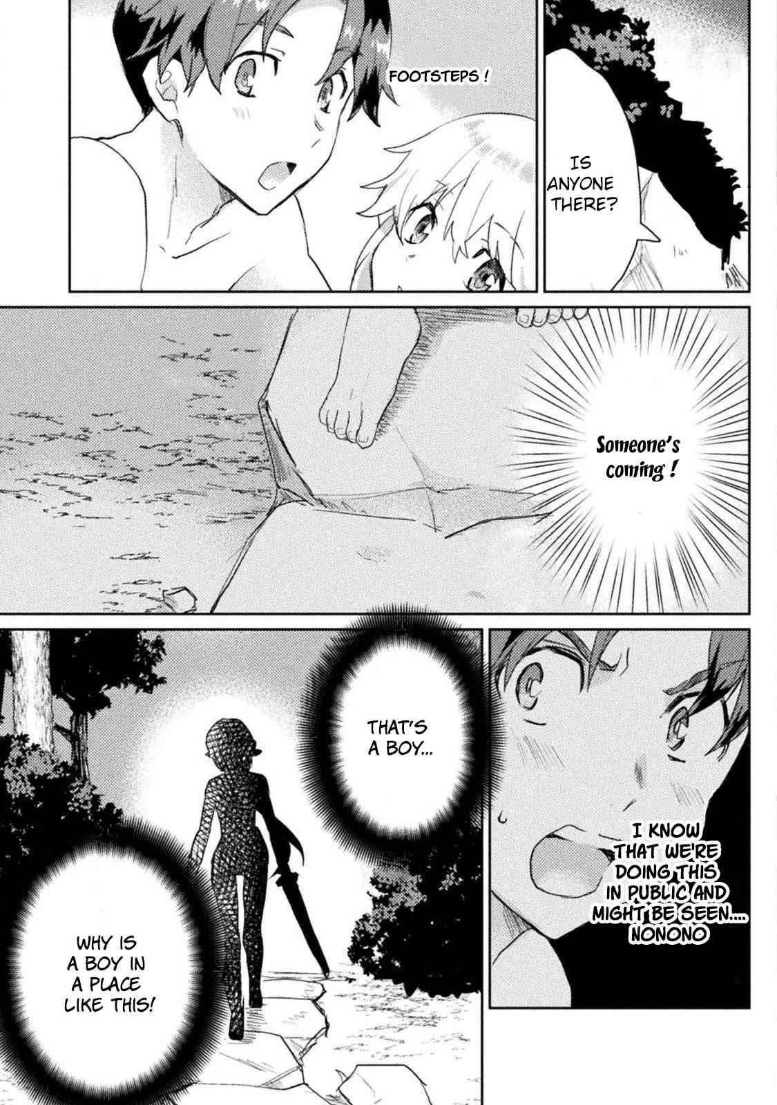 Half Elves Of Fall In Love Chapter 5 - Page 13