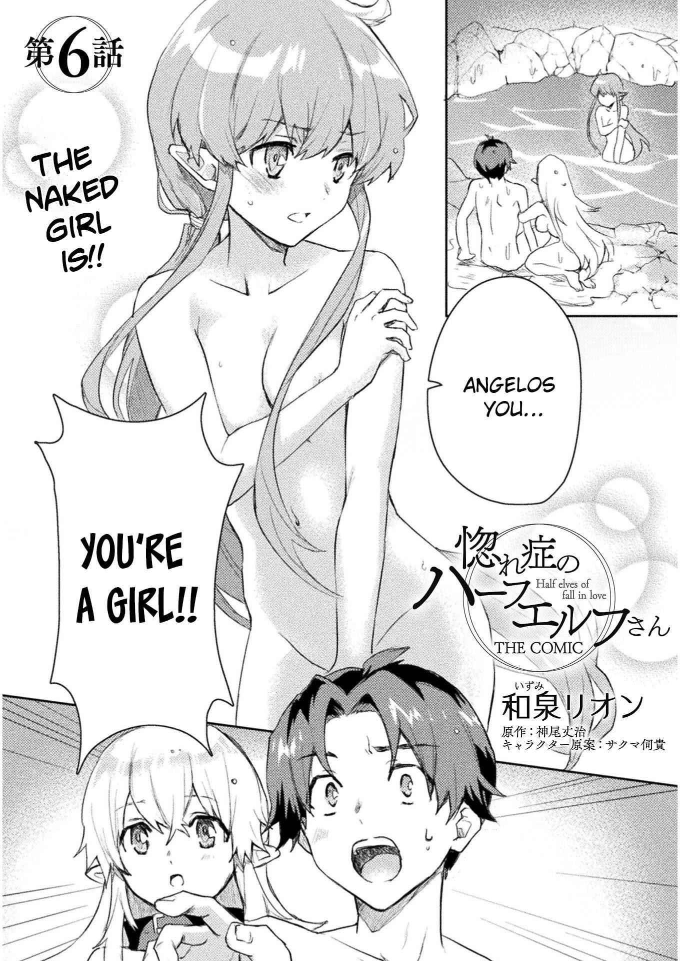 Half Elves Of Fall In Love Chapter 6 - Page 1