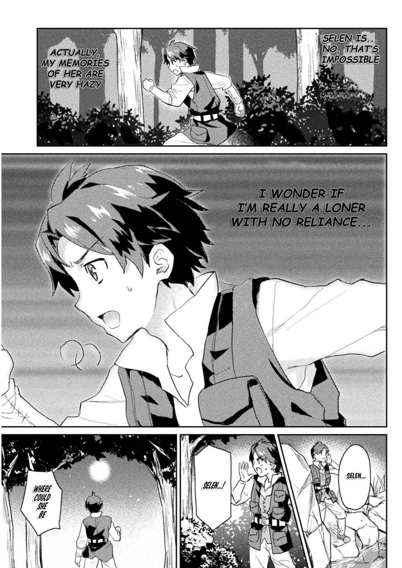 Half Elves Of Fall In Love Chapter 7 - Page 3