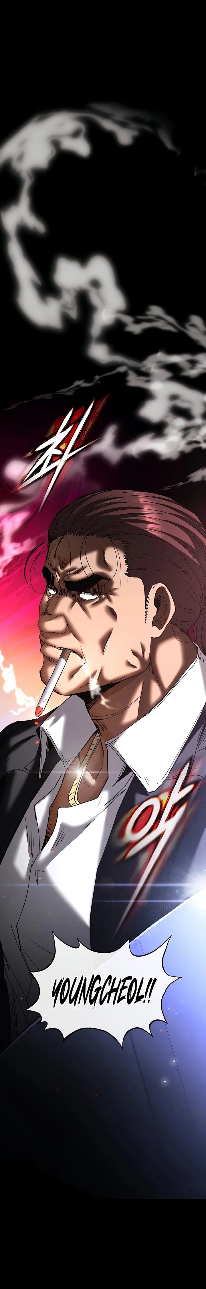 Human Scum Chapter 47 - Page 1