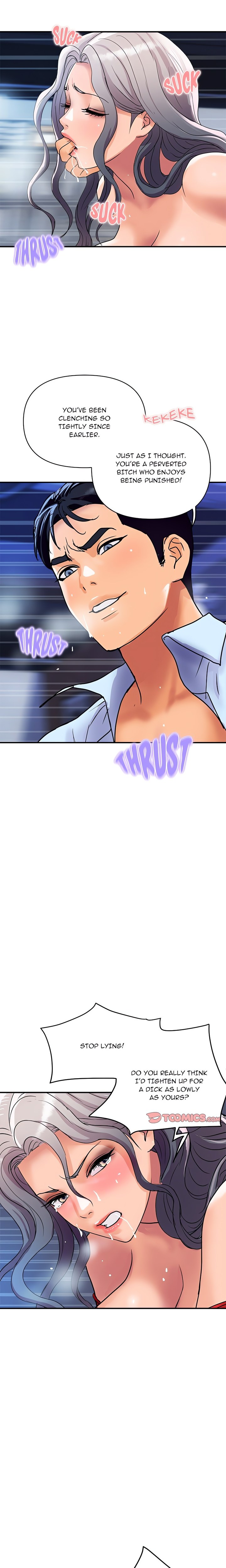 Royal Family Chapter 15 - Page 13