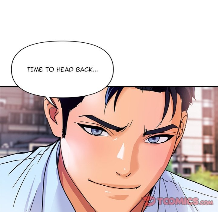 Royal Family Chapter 16 - Page 172