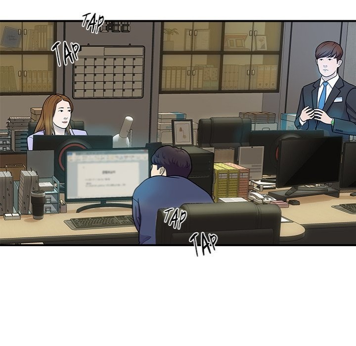 Royal Family Chapter 16 - Page 60