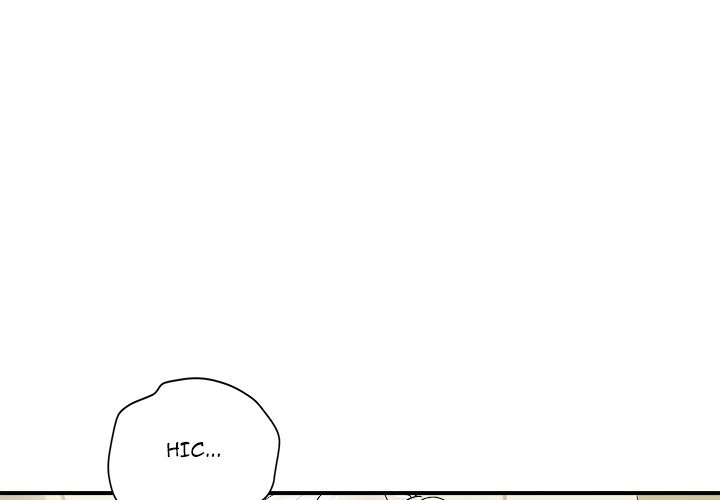 Royal Family Chapter 17 - Page 3