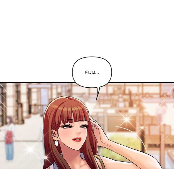 Royal Family Chapter 18 - Page 169