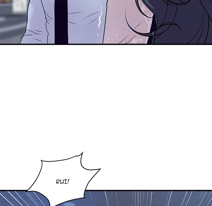 Royal Family Chapter 20 - Page 115